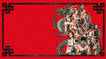 Zasłona do filmu "RIZIN LANDMARK 16 in NAGASAKI" #1761132