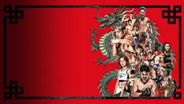 Zasłona do filmu "RIZIN LANDMARK 16 in NAGASAKI" #1761133