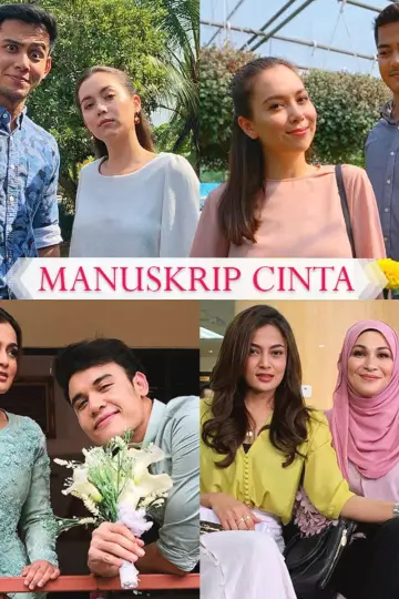 Manuskrip Cinta plakat