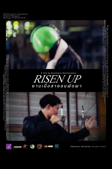 Plakat do filmu "Risen Up ยามเมื่อสายลมพัดพา" #1187241