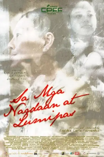 Plakat do filmu "Sa Mga Nagdaan at Lumipas" #1528051