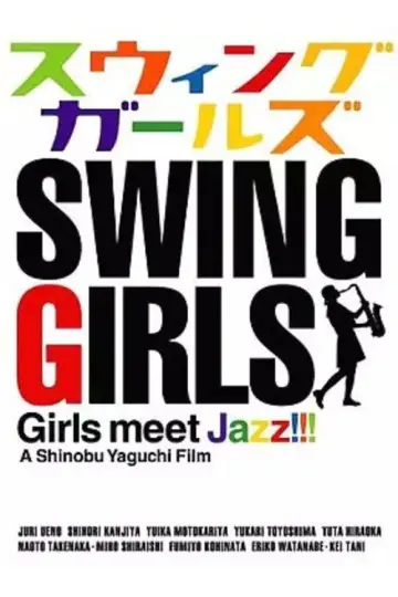 メイキング オブ スウィングガールズ 「GIRLS MEET JAZZ」 plakat