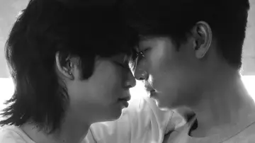 Zasłona do filmu "黑夜裏的陽光特別毒辣" #1225403