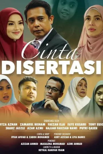 Cinta Disertasi plakat