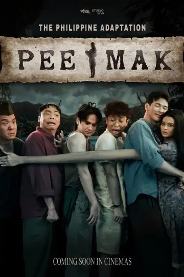 Pee Mak plakat