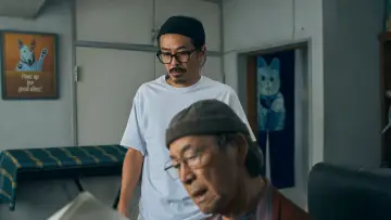 Zasłona do filmu "見上げてごらん" #1779382