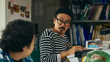 Zasłona do filmu "見上げてごらん" #1779383