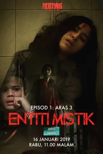 Entiti Mistik plakat