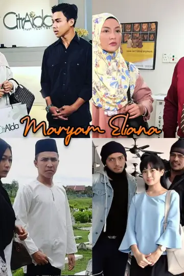 Maryam Eliana plakat