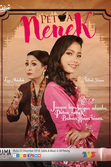 Petua Nenek plakat