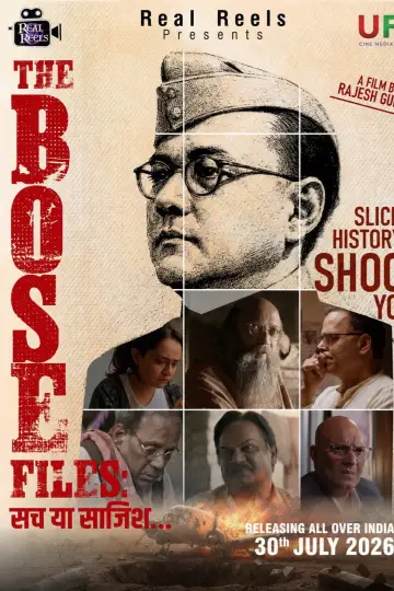 The Bose Files: Sach Ya Sazish
