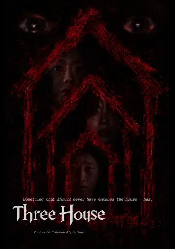 쓰리하우스 plakat