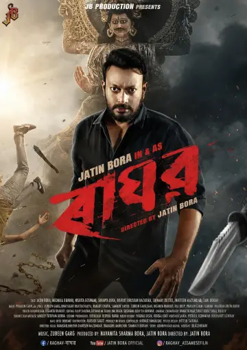 Raghav plakat