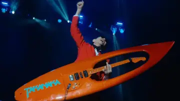 Zasłona do filmu "SUPER TAKANAKA WORLD LIVE IN LONDON 2026" #1617124