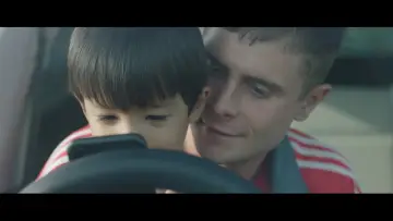 Zasłona do filmu "Bad Parenting" #1225895