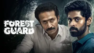 Forest Guard plakat