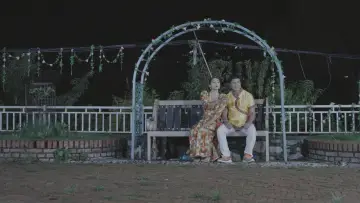 Zasłona do filmu "Sutukai Aijanu Maya Gaijamla Relaima Chadera" #1635983