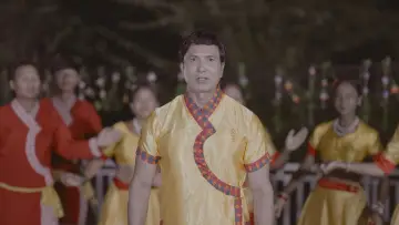 Zasłona do filmu "Sutukai Aijanu Maya Gaijamla Relaima Chadera" #1636004