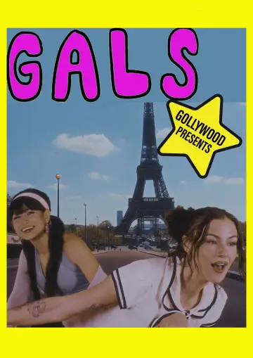 Plakat do filmu "Gals" #1522167