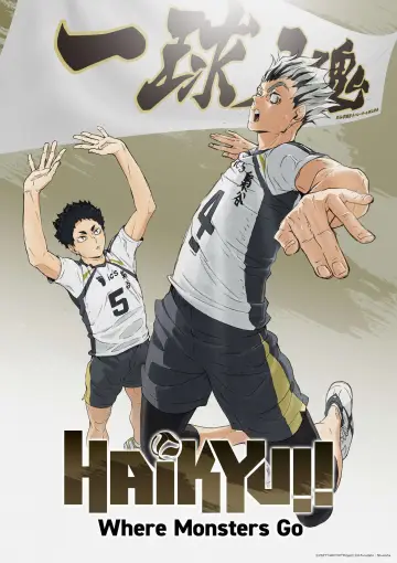 Plakat do filmu "ハイキュー!! バケモノたちの行くところ" #1624236
