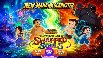 Zasłona do filmu "Chhota bheem the curious case of  swapped souls" #1289187