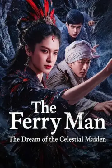 灵魂摆渡·天女之梦 plakat