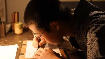 Zasłona do filmu "手塚治虫の戦争" #1523043