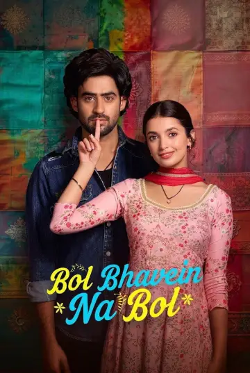 Plakat do filmu "Bol Bhavein Na Bol" #1774585