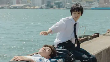 Zasłona do filmu "はじまりのさよなら" #1571003