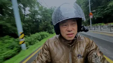 Zasłona do filmu "사랑의 지평선 너머로" #1569667