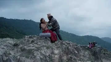 Zasłona do filmu "जदौ" #1575015
