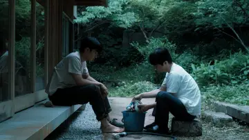 Zasłona do filmu "火の玉を見た" #1570961