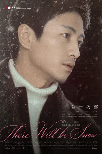有一场雪 plakat