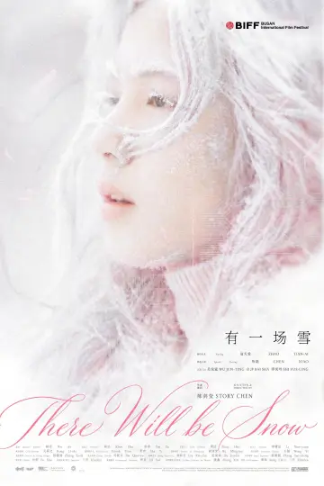 Plakat do filmu "有一场雪" #1582303