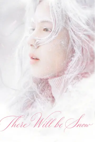 Plakat do filmu "有一场雪" #1646204