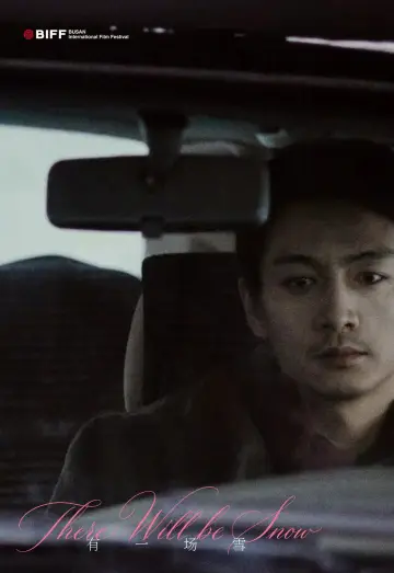 Plakat do filmu "有一场雪" #1646206