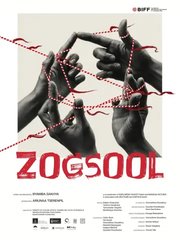 Plakat do filmu "Зогсоол" #1846152