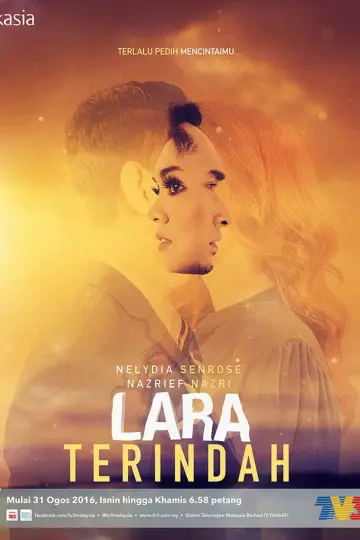 Lara Terindah plakat