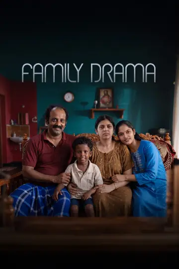 ഫാമിലി ഡ്രാമ plakat