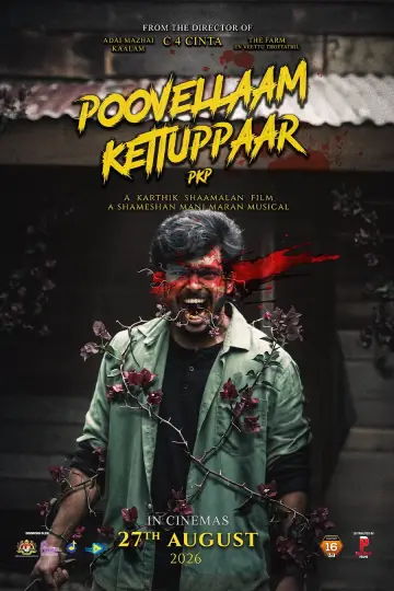 Plakat do filmu "Poovellaam Kettuppaar" #1527291