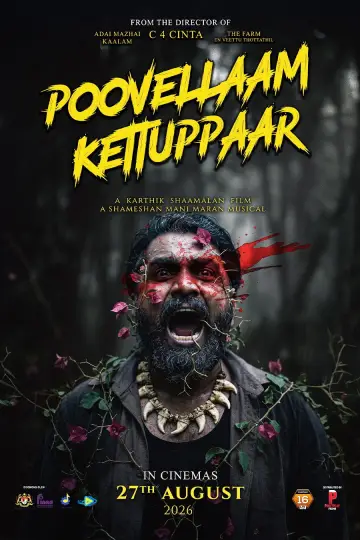 Plakat do filmu "Poovellaam Kettuppaar" #1527292