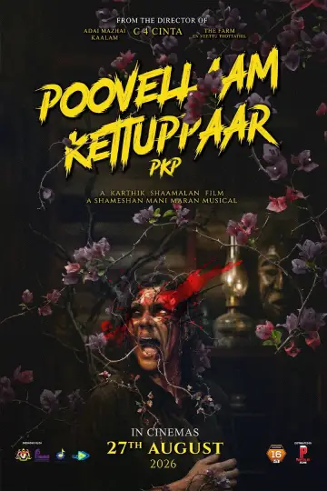 Plakat do filmu "Poovellaam Kettuppaar" #1527293