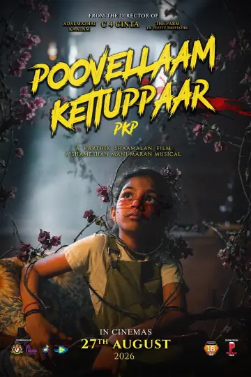 Plakat do filmu "Poovellaam Kettuppaar" #1527294