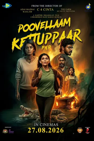 Plakat do filmu "Poovellaam Kettuppaar" #1527296