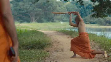 Zasłona do filmu "Cricket සාදු" #1572537