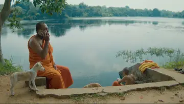 Zasłona do filmu "Cricket සාදු" #1572538
