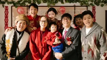 Zasłona do filmu "铁达妮的号" #1574550