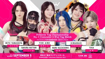 Zasłona do filmu "TJPW FALL TOUR 2026～Ray of Hope～in YOKOHAMA" #1583487
