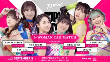 Zasłona do filmu "TJPW FALL TOUR 2026～Ray of Hope～in YOKOHAMA" #1583488