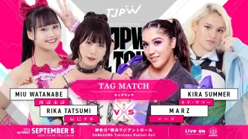 Zasłona do filmu "TJPW FALL TOUR 2026～Ray of Hope～in YOKOHAMA" #1583490